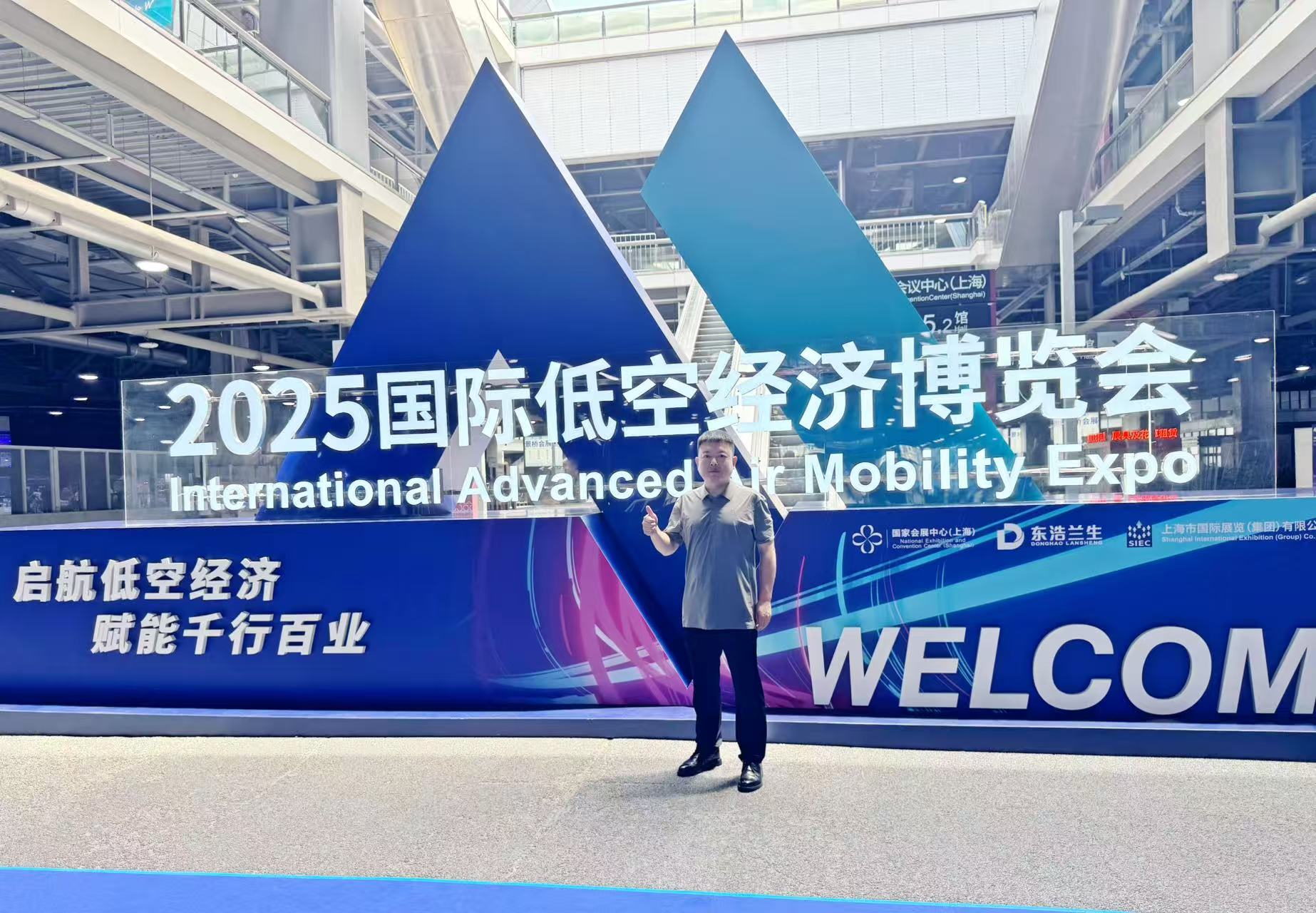 什么是新质生产力？