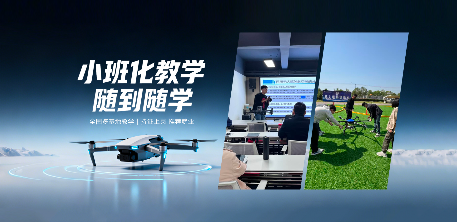 CAAC报考的费用是多少？